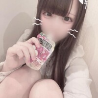 ネイ