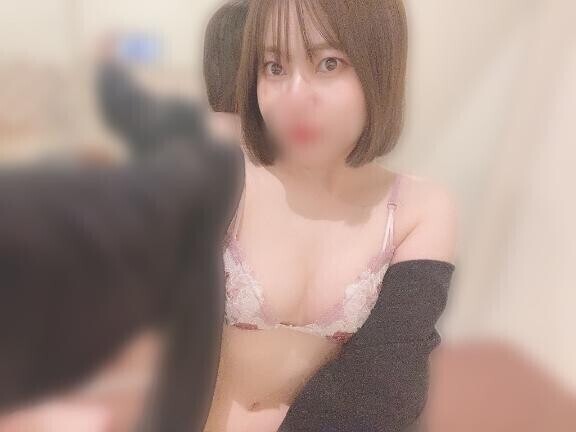 いますっ