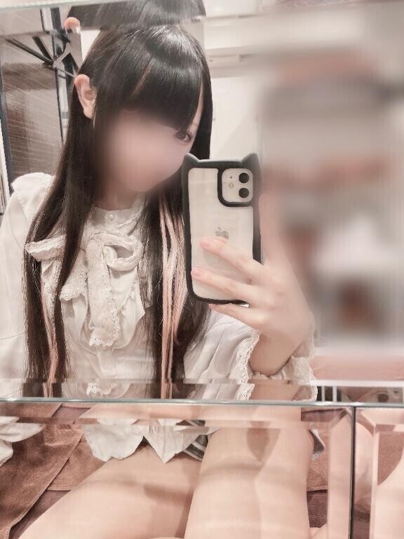 います~