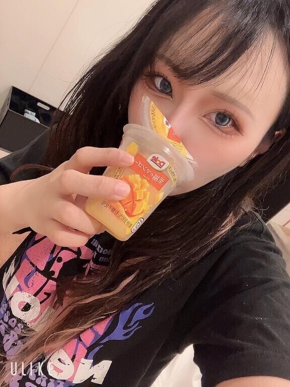 そうだった