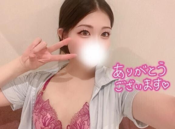 ふみの第1号さま?