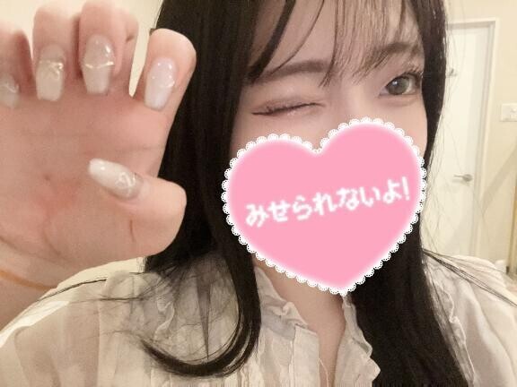 ありがとございました??