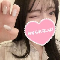 ありがとございました??