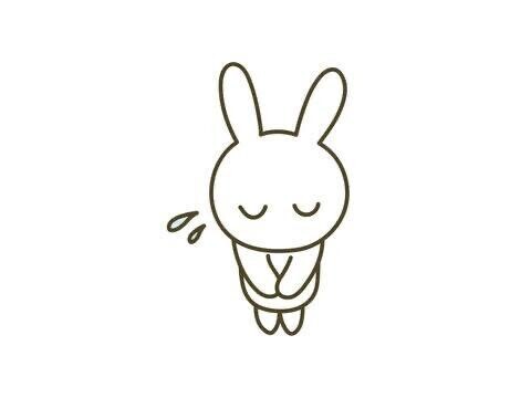 すみません