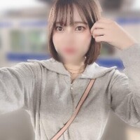 NEXT??
