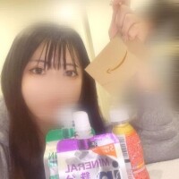 退勤??