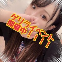 ??ゲリライベント開催中