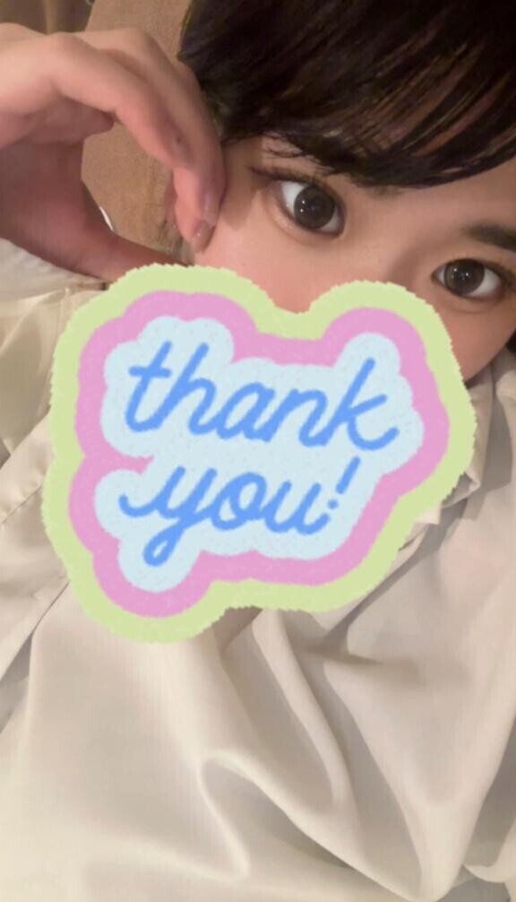??無事に！??