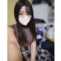 ネム