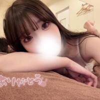 気をつけて??