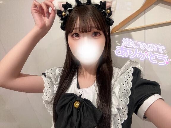 イ?まくり??