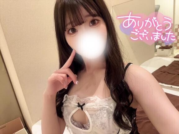 ゆっくり休んでね??