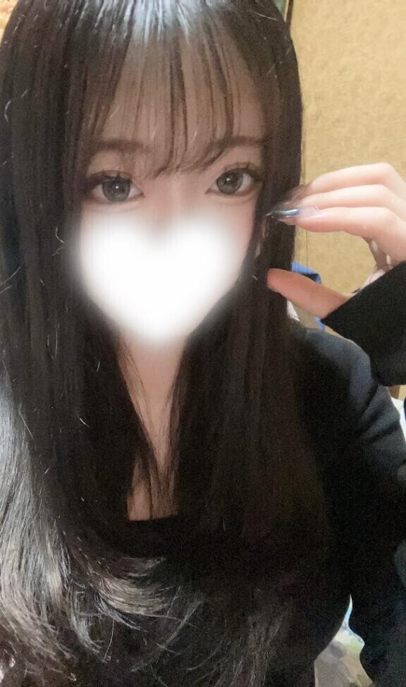 まってるねーん