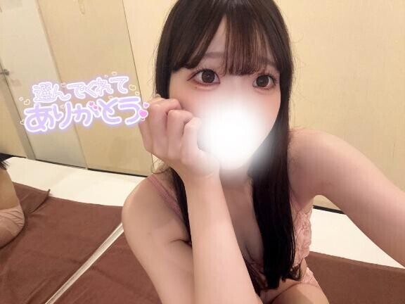 柔らかくしとくね??