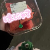 こんなところに？！