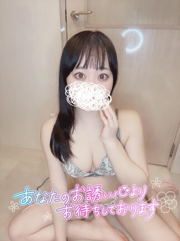 今週出勤だよ?
