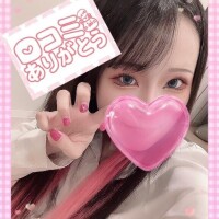 目標②達成?ありがとうございます！