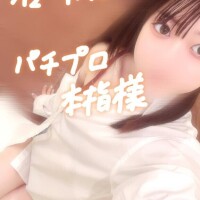 5/12お礼9:40