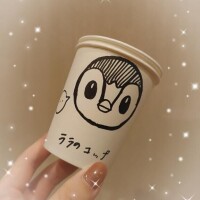 まるで時間移動