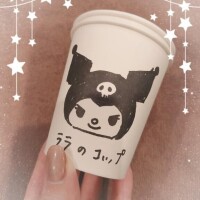 実は…