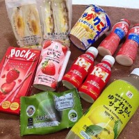 おやすみ??