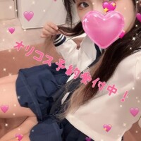 【定期】オリコス予約受付中??