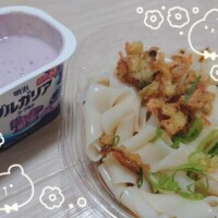 染まりたいタイプ。