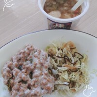絶対曲げない朝or昼ご飯