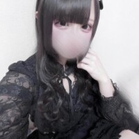 あした?