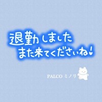 ?たいきんっ?
