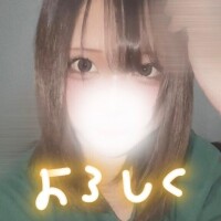 ?はじめまして^ ?? ? ? ?^?