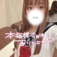 お礼?