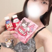 スア