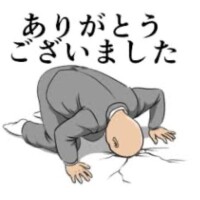ムイ