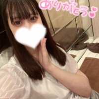 お礼?