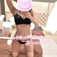お礼?