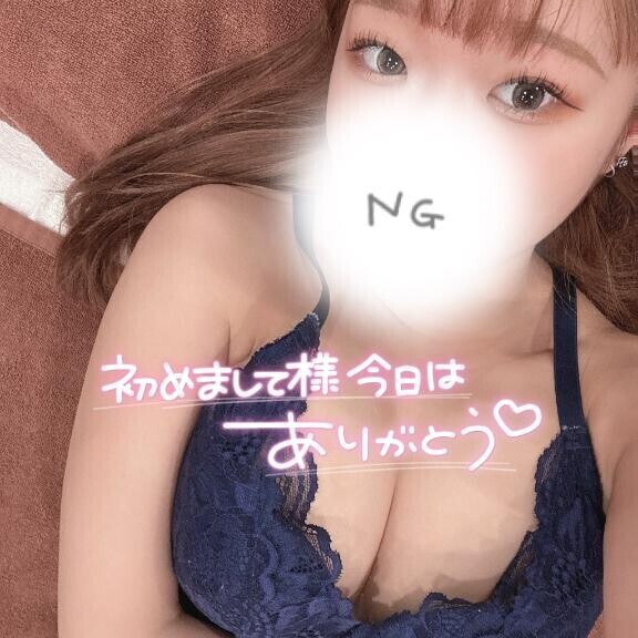 お礼?
