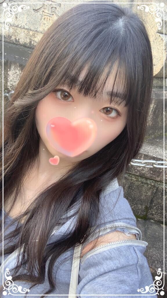 今日から