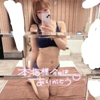 お礼?