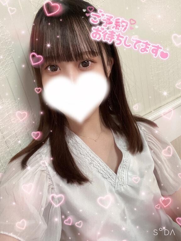 本日も??