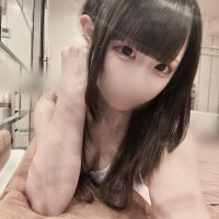おはよーっいます?