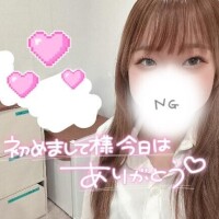 お礼?