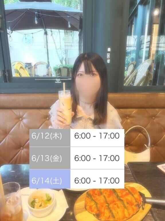 シフト更新?