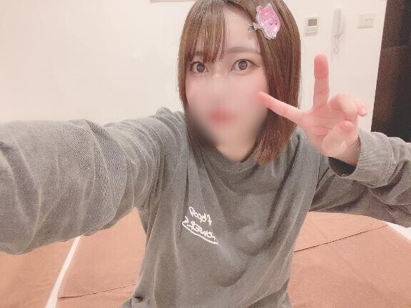 おはよ