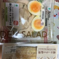 アスカ