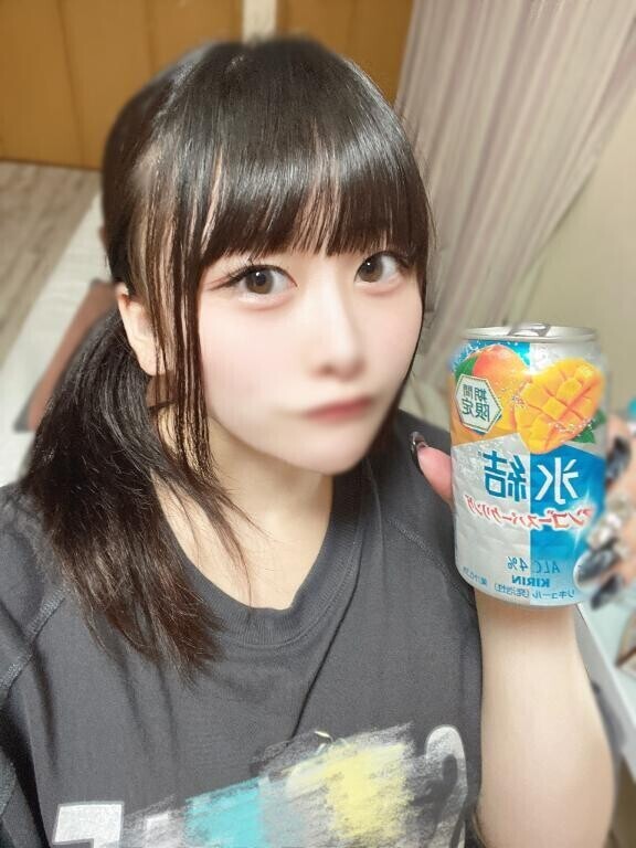 出勤しました?