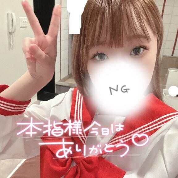 お礼?