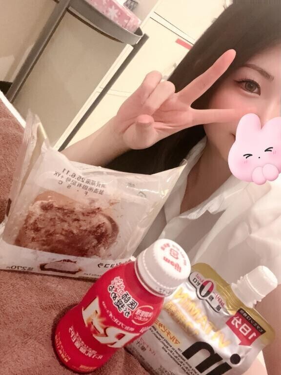 まったり一緒に..?