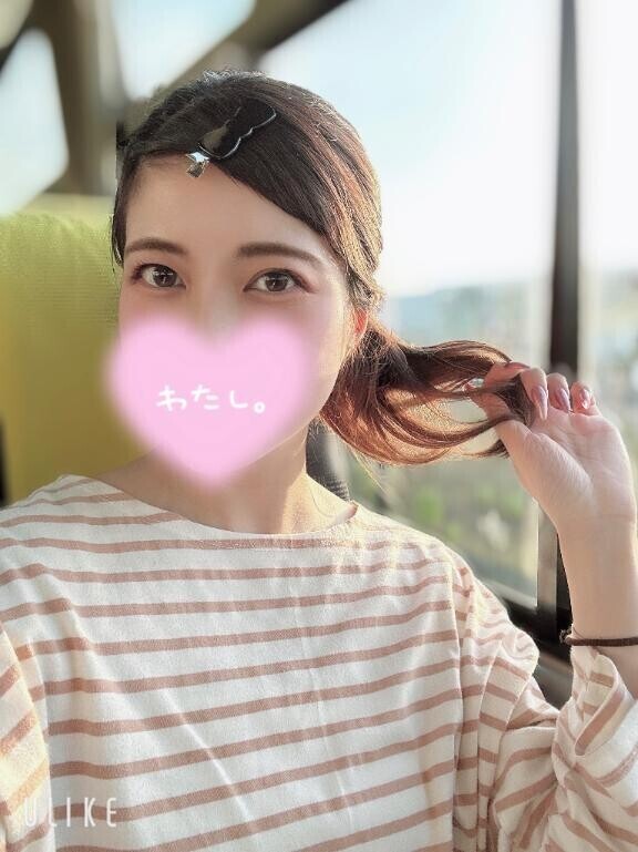 頻度多めです?