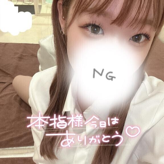 お礼?